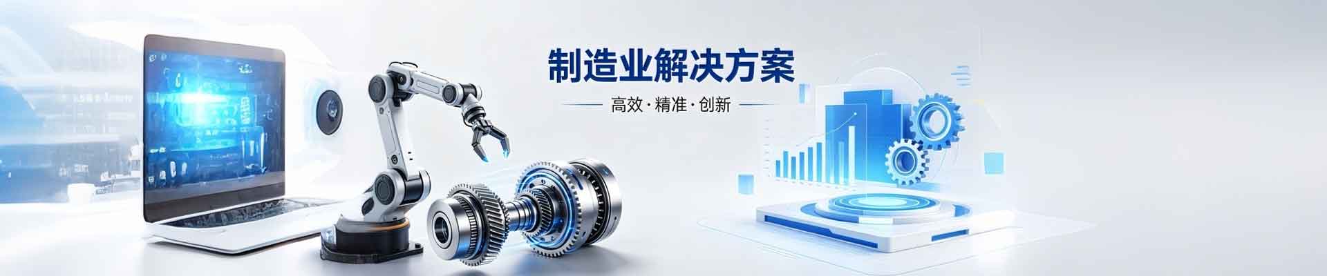 广州昇锐文化传媒有限公司